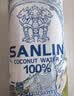 三麟100%NFC椰子水330ml*12瓶富含天然电解质泰国原装进口椰青果汁 实拍图