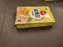 凤球唛盐焗鸡粉30g*5包 窑鸡客家手撕鸡海鲜腿翅爪调味粉调味料 实拍图