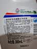威露士清可新松木内衣净300ml*2+补充装300ml*2 抑菌除螨内衣洗衣液 实拍图