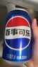 百事可乐Pepsi 可乐*16+7喜*4+美年达*4 碳酸饮料汽水330ml*24混装整箱装 实拍图