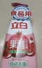 立白冷水去油洗洁精900g*3瓶樱桃香 低温速溶去油家用果蔬清洗 实拍图