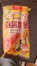 双汇麻酱香肠40g*10支装火腿肠 休闲零食即食露营出游泡面搭档 实拍图