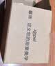 馨沛拖把挂钩拖布挂架免打孔扫把挂钩卫生间固定架拖把夹浴室置物架 实拍图