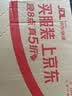 绿联 【环保认证】适用华为Mate40Pro手机壳m40pro镜头全包保护套TPU超薄气囊抗震防刮防摔软壳透明 实拍图