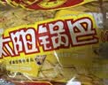 太阳锅巴 小米锅巴 牛肉味 250g(50*5袋) 休闲解馋零食儿时老少回忆 实拍图