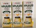 宾格瑞（BINGGRAE）韩国进口牛奶香蕉味牛奶 饮料200ml*24 箱装送礼 实拍图