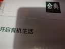 伊利金典纯牛奶 250ml*12盒 3.6g乳蛋白原生高钙礼盒装 实拍图