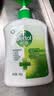 滴露（Dettol）洗手液液体经典松木500g+500g补充装儿童家庭护手替换 实拍图