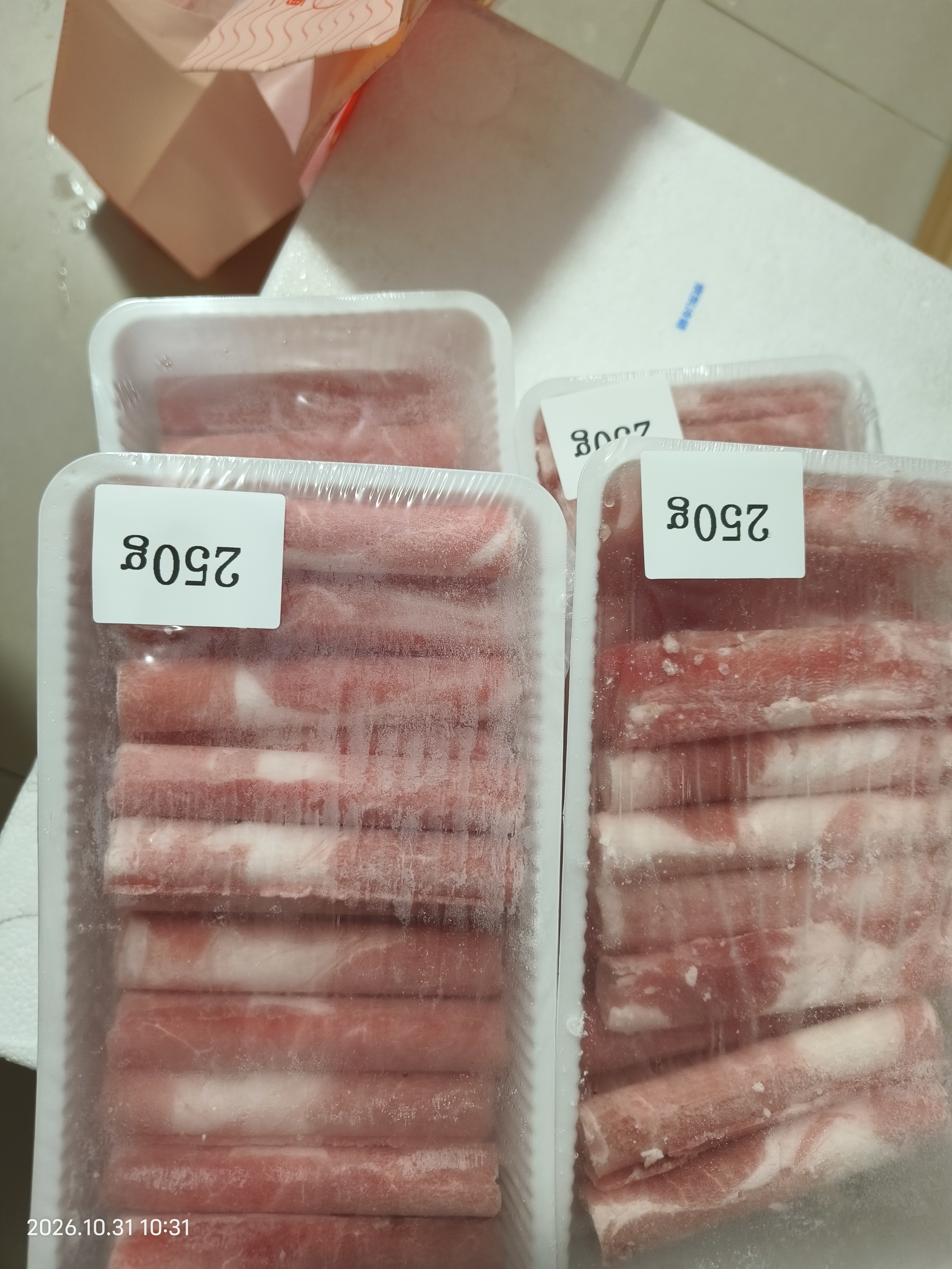 鲜京采惠选 内蒙古原切羔羊肉卷净重2斤 火锅涮肉 实拍图