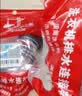 潜水艇（Submarine）洗衣机地漏接头下水管防臭防溢水专用排水管下水三通二合一密封盖 【经典款】接1台洗衣机 1只 实拍图