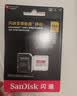 Sandisk闪迪256GB TF(MicroSD)内存卡4K极速金卡A2 V30 U3兼容大疆Pocket3/4P/Action 6运动相机/无人机存储卡 实拍图