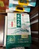 十月稻田 寒地之最 五常大米 10斤（东北大米 香米 5kg/公斤） 实拍图