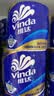 维达（Vinda）有芯卷纸 蓝色经典4层200克*27卷 高克重卫生纸 厕纸纸巾整箱 实拍图