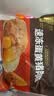 五芳斋 速冻蛋黄猪肉粽 100g*5只 嘉兴粽子蛋黄肉粽端午粽子早餐食品 实拍图