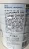 佳贝艾特（Kabrita）睛滢 儿童成长配方羊奶粉4段800克（3岁以上）天然A2蛋白 实拍图
