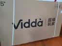 Vidda 海信电视55英寸 R55 144Hz高刷 智慧屏 一级能效 2026液晶家用游戏平板以旧换新电视机55V1KD-R 实拍图
