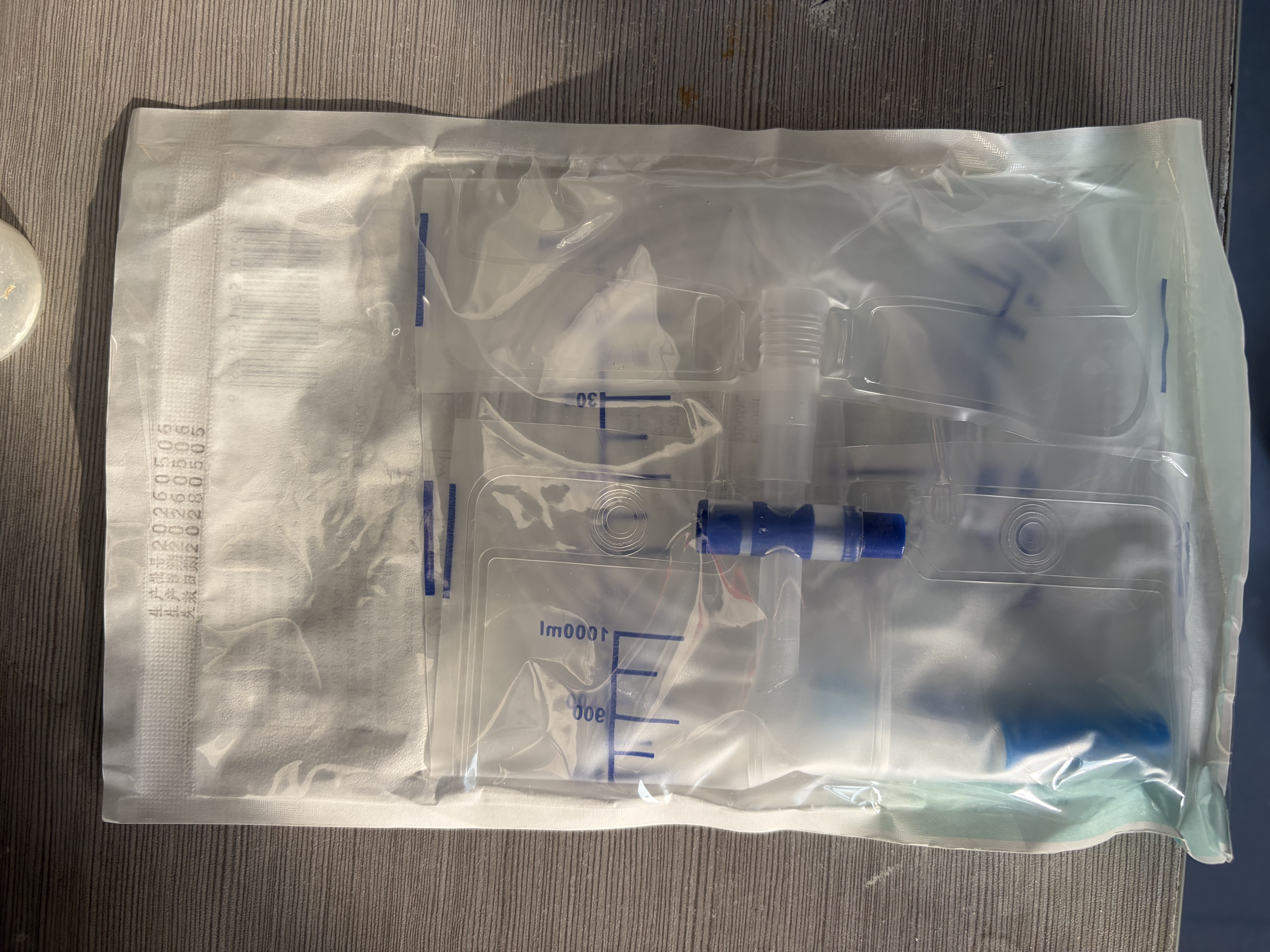可孚防逆流医用引流袋一次性导尿管尿袋胆汁引流袋加厚防漏1000ml 实拍图