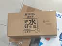 碧然德（BRITA）过滤净水器 家用滤水壶 净水壶 Marella 海洋系列 3.5L（蓝色） 实拍图