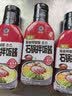 清净园韩式石锅拌饭酱 300g部队火锅炒年糕调味酱辣椒酱 实拍图
