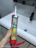 瓦克（WACKER）DA PRO 24倍时效防霉玻璃胶厨卫密封胶防水美容胶马桶封边胶白色 实拍图