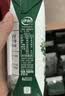 伊利【新鲜日期】金典纯牛奶早餐奶250ml*16盒3.6g 礼盒装 实拍图