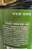 京东京造松茸鲜 鲜酱油【特级酱油】生抽酱油 1.9kg 实拍图