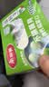 美丽雅 一次性保鲜膜套盒装100只 冰箱食物保鲜罩 松紧自封口大小通用 实拍图