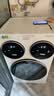 统帅（Leader）海尔出品懒人三筒洗衣机ProMax年度机皇12.5KG滚筒全自动内衣洗三桶 京东自营以旧换新国家补贴697 实拍图