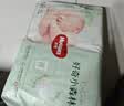 好奇（Huggies）小森林纸尿裤NB66片(5kg以下)尿不湿心钻【纯净0添加】 实拍图