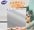 妙洁厚致铝箔30cm*15米*3盒  烘培烧烤烤箱空气炸锅烤盘锡纸 实拍图