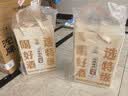 沱牌特级T68(升级版)  浓香型白酒 50度 588ml*2瓶*4盒整箱双11礼盒 实拍图