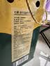 七鲜【东哥同款啤酒】皮尔森原浆啤酒6.18L京东自营新年送礼 实拍图
