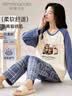 芬腾可安（FENTENGCARE）睡衣女士纯棉秋冬季长袖长裤圆领套头两件套家居服休闲可外穿QH 实拍图