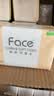 洁柔抽纸粉Face3层110抽30包 可湿水面巾纸 100%原生木浆 整箱卫生纸 实拍图