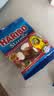 哈瑞宝（Haribo）土耳其进口果汁水果软糖大满贯80g 儿童零食糖果 橡皮糖 qq糖 实拍图