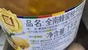全南蜂蜜柚子茶580g 韩国进口水果茶冷热冲饮礼品 实拍图