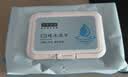 京东京造EDI纯水湿巾80片*10包 洁肤湿纸巾 手口湿巾纸无酒精 实拍图