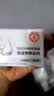 大宝【丁禹兮推荐】SOD水解胶原霜50g擦脸油乳液面霜滋润面部护肤品 实拍图
