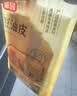 富昌 豆油皮300g 黄豆制品 腐竹皮 油豆皮 实拍图
