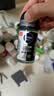 妮维雅（NIVEA）抑汗除臭净味香体止汗腋下干爽滚珠男士黑白出众爽身走珠液50ml*2 实拍图