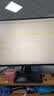 飞利浦27英寸 2K 120Hz IPS HDR 爱眼低蓝光 HDMI2.0+DP1.4 三微边设计 办公显示器 游戏显示屏27E2N2500 实拍图