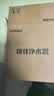 康佳（KONKA）净水器水龙头 厨房家用直饮自来水超滤过滤器阻水垢除余氯可视化双出水超滤滤芯 KPW-LT03 一机2芯 实拍图