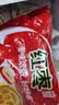 伊利红枣味袋装风味发酵乳100g*10 实拍图