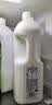 Member's Mark 弱碱性天然矿泉水 300mL*24瓶 300mL*24瓶 实拍图