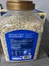 MEMBER'S MARKMember's Mark 高纤快熟燕麦片 3kg 3kg 实拍图