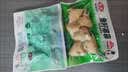 安井鱼籽福袋 150g/包 锁鲜装火锅麻辣烫关东煮丸料食材 速食方便菜 实拍图
