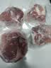 鲜京采黑猪后腿肉 净重4斤（1斤*4小包） 猪腿肉带膘炒菜 源头直发 实拍图