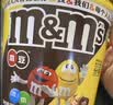 M&M'S混合巧克力豆 桶装270g m豆 儿童零食 巧克力糖果 生日礼物 送礼 实拍图