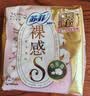苏菲裸感S贵族棉纯棉日用卫生巾25cm12片 透气亲肤低敏姨妈巾京东自营 实拍图
