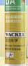 瓦克（WACKER）DA防霉玻璃胶厨卫专用密封胶防水美容胶中性马桶封边胶 透明1支 实拍图